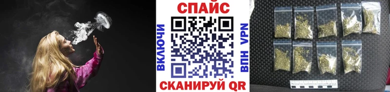Бутират оксибутират  Облучье 