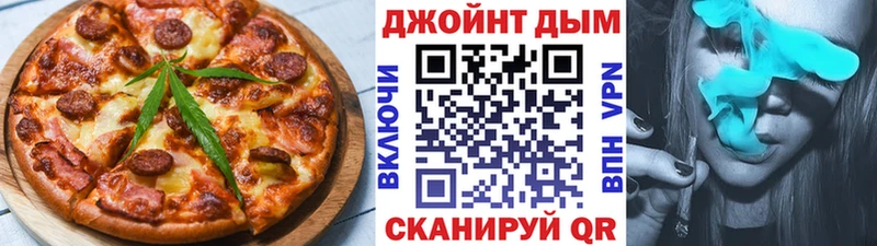 Canna-Cookies марихуана что такое наркотик Облучье