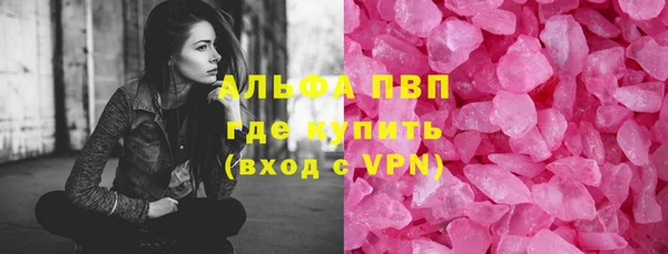 mdpv Верея
