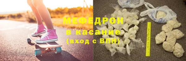 а пвп мука Беломорск