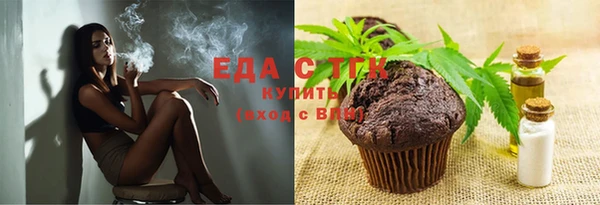 mdpv Верея