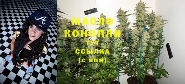 mdpv Верея