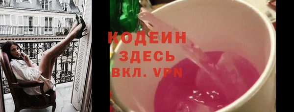 mdpv Верея