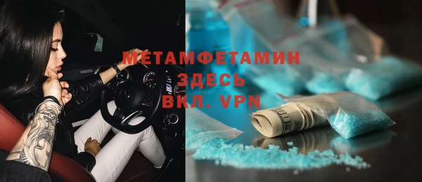 mdpv Верея