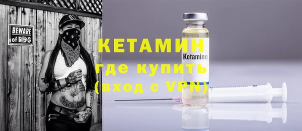 гашиш Верхнеуральск
