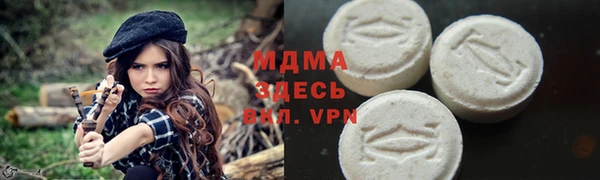 гашиш Верхнеуральск