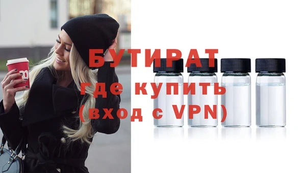 гашиш Верхнеуральск