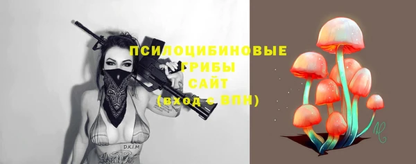 гашиш Верхнеуральск