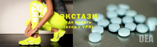 скорость Ханты-Мансийск