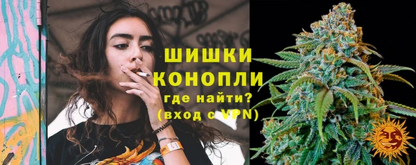 винт Верхний Тагил
