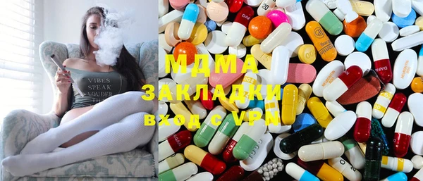 гашиш Верхнеуральск