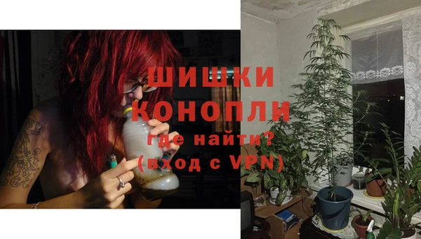 mdpv Верея