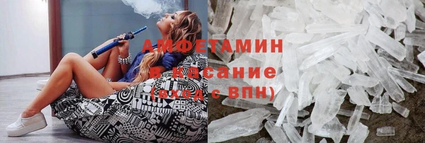 мескалин Олёкминск