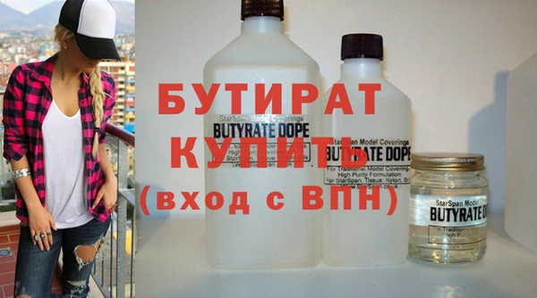 mdpv Верея