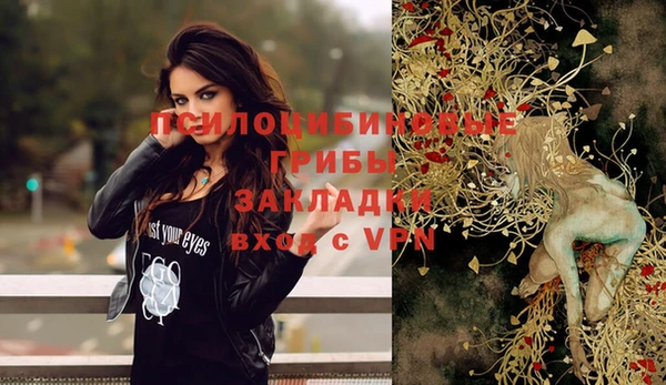 гашиш Верхнеуральск
