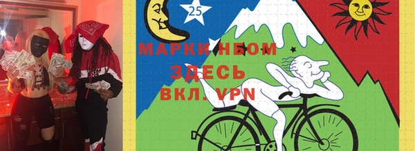 гашиш Верхнеуральск