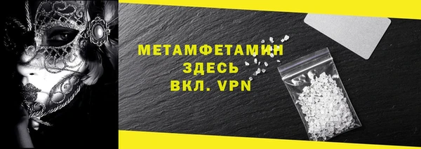 mdpv Верея